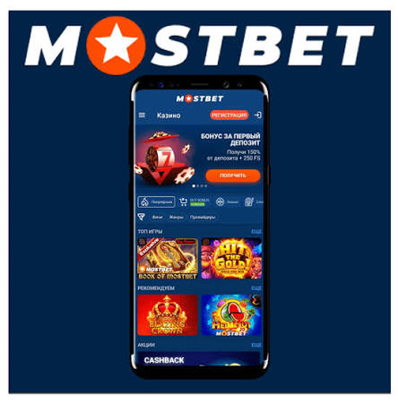 Секреты получения бонусов с Olymp Casino промокод